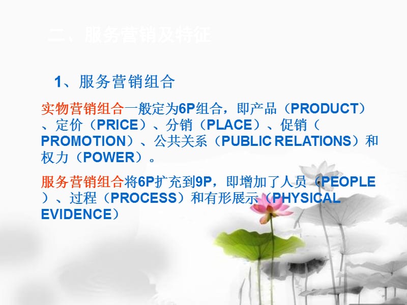 廣告制作 從創(chuàng)意到落地的關(guān)鍵步驟