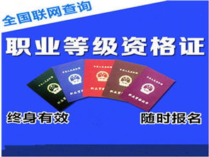 廣州市房地產策劃師證含金量高嗎？考試時間、報名入口及市場營銷策劃解析