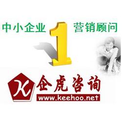 廣州營(yíng)銷咨詢與廣告制作 一體化服務(wù)賦能品牌增長(zhǎng)