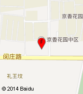 公司相冊 品質之選，服務無憂