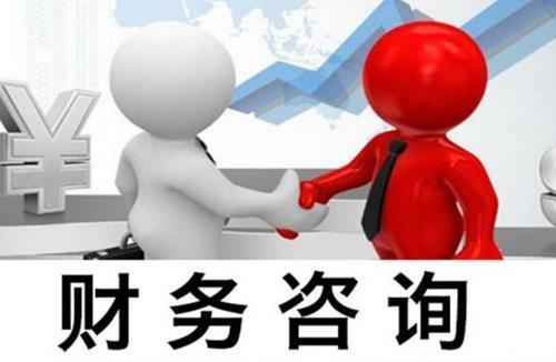 急轉(zhuǎn)讓沒(méi)有經(jīng)營(yíng)的資產(chǎn)管理