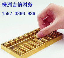 高清圖文視角 財務咨詢的真正價值